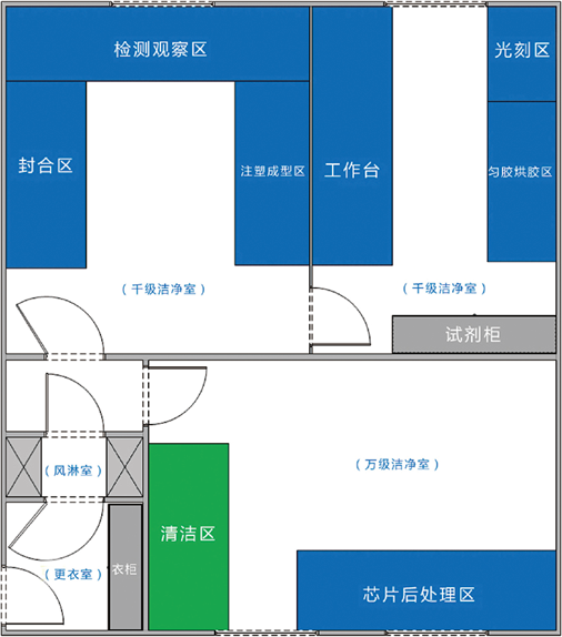 1490333060170664.png 1490333060170664.png