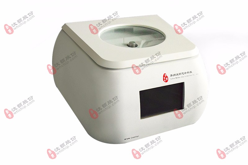 汶顥實(shí)驗(yàn)室用離心機(jī)