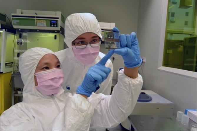 澳大利用數位微流控系統研發出一種快速、準確新型寄生蟲檢測工具 澳大利用數位微流控系統研發出一種快速、準確新型寄生蟲檢測工具