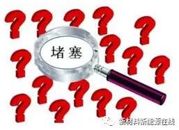 有固體物質參與的反應 有固體物質參與的反應