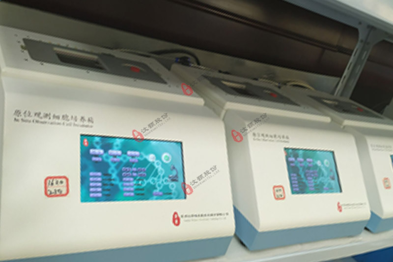 二氧化碳培養(yǎng)箱.jpg 二氧化碳培養(yǎng)箱.jpg