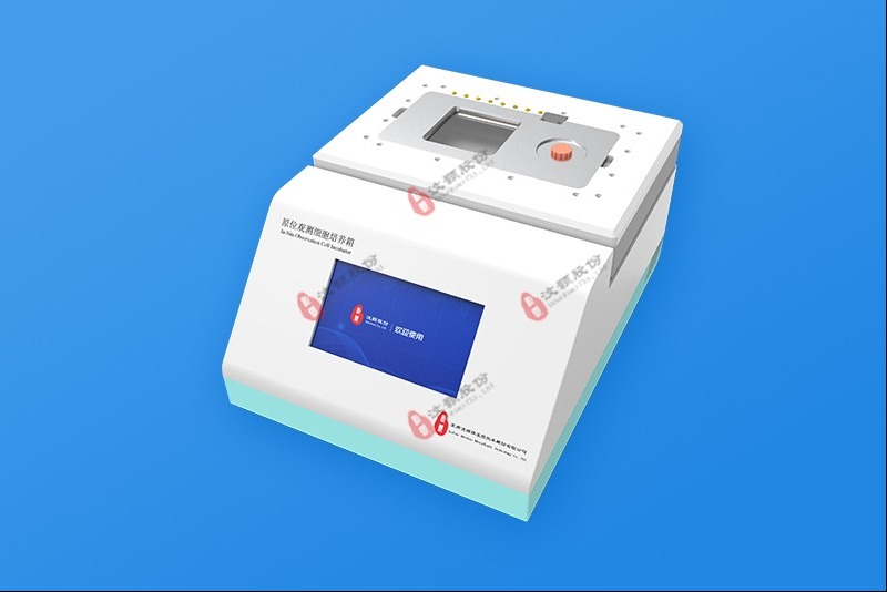 1667524684716273.png 二氧化碳培養箱1.png