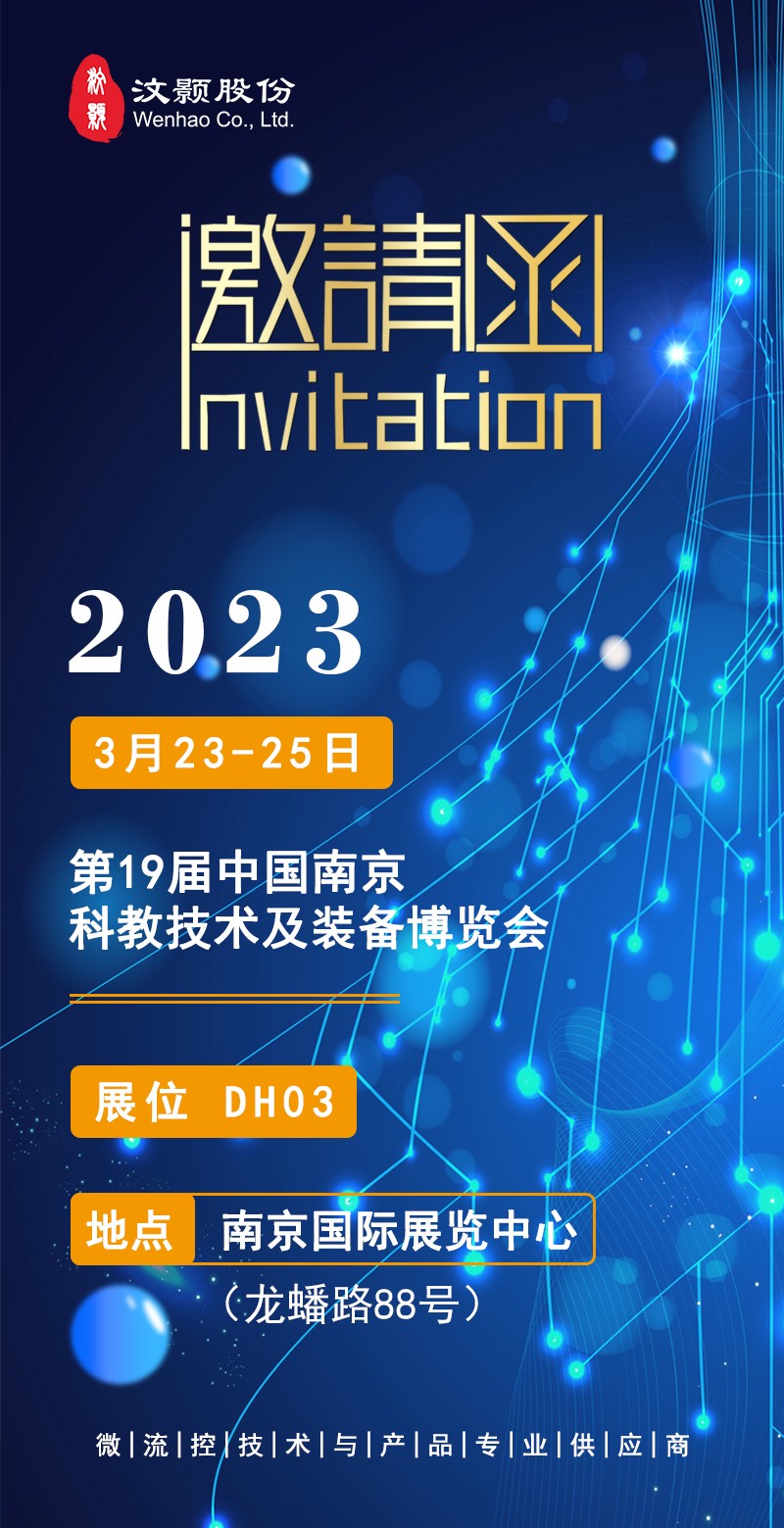 1678944880302468.jpg 1678944880302468.jpg