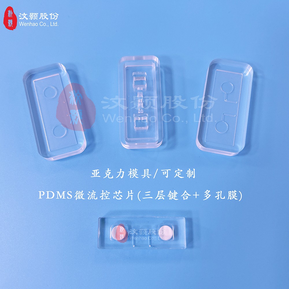 1689818713895234.jpg 1689818713895234.jpg