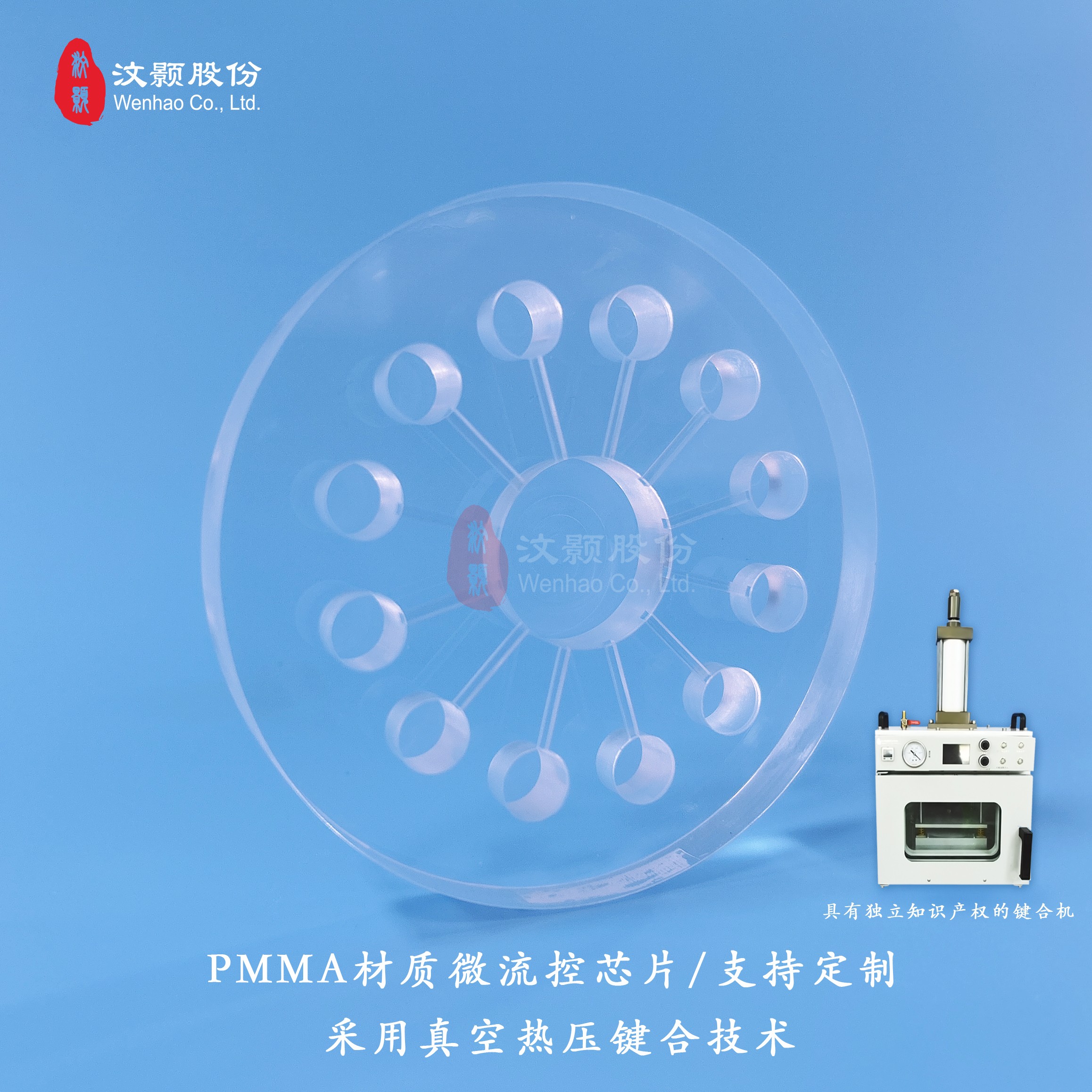 1692148316645868.jpg 1692148316645868.jpg