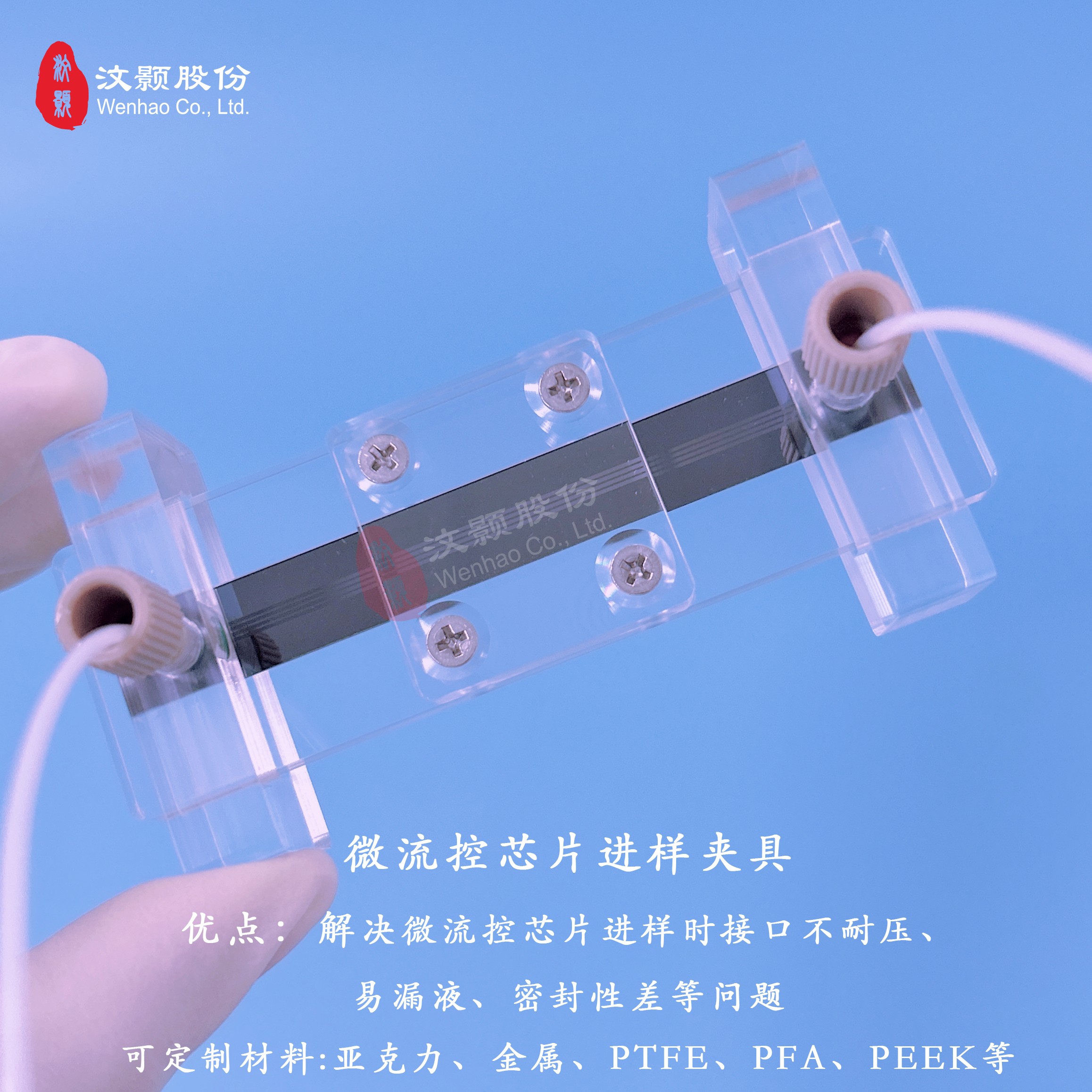 1693301432141673.jpg 1693301432141673.jpg