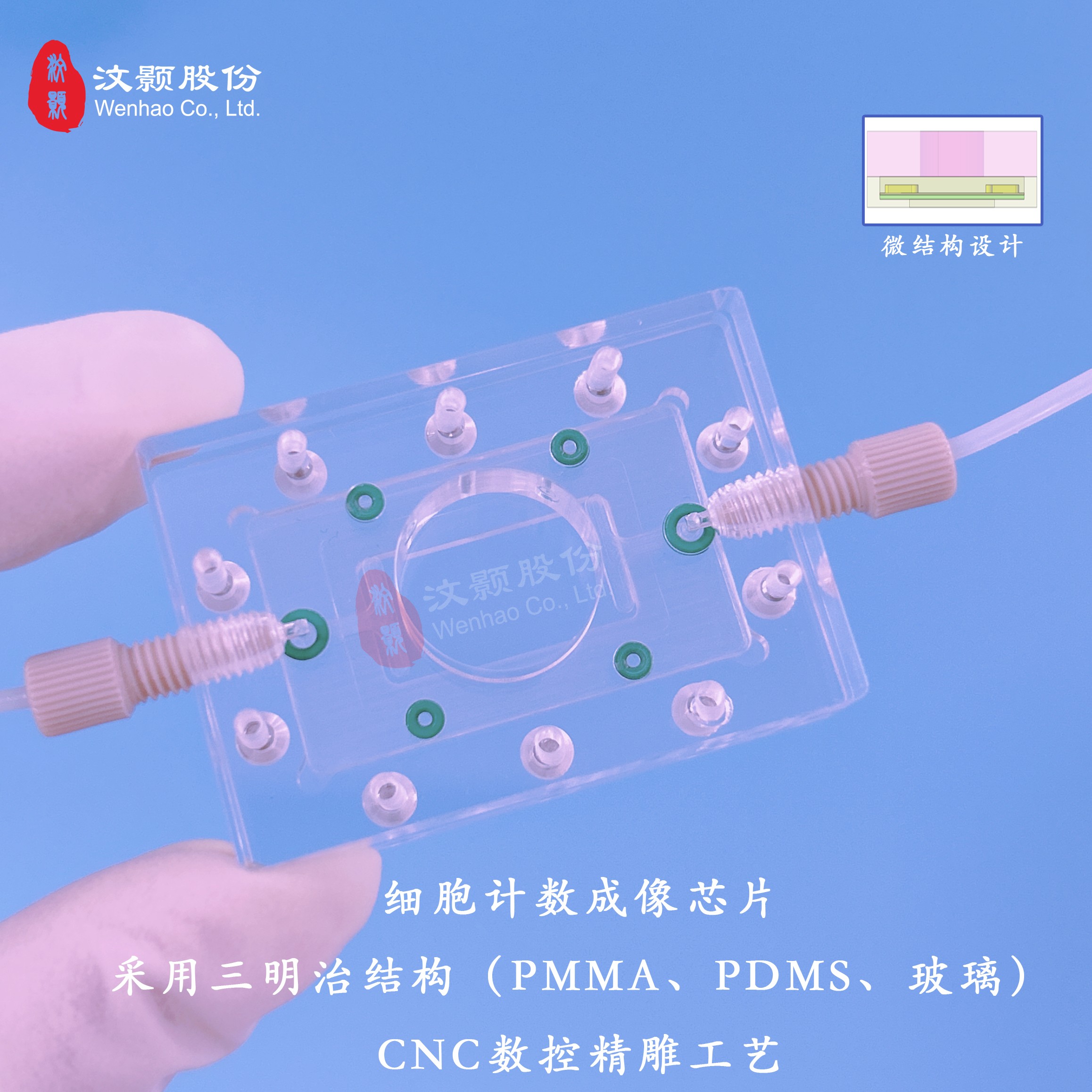 1709687683898284.jpg 1709687683898284.jpg