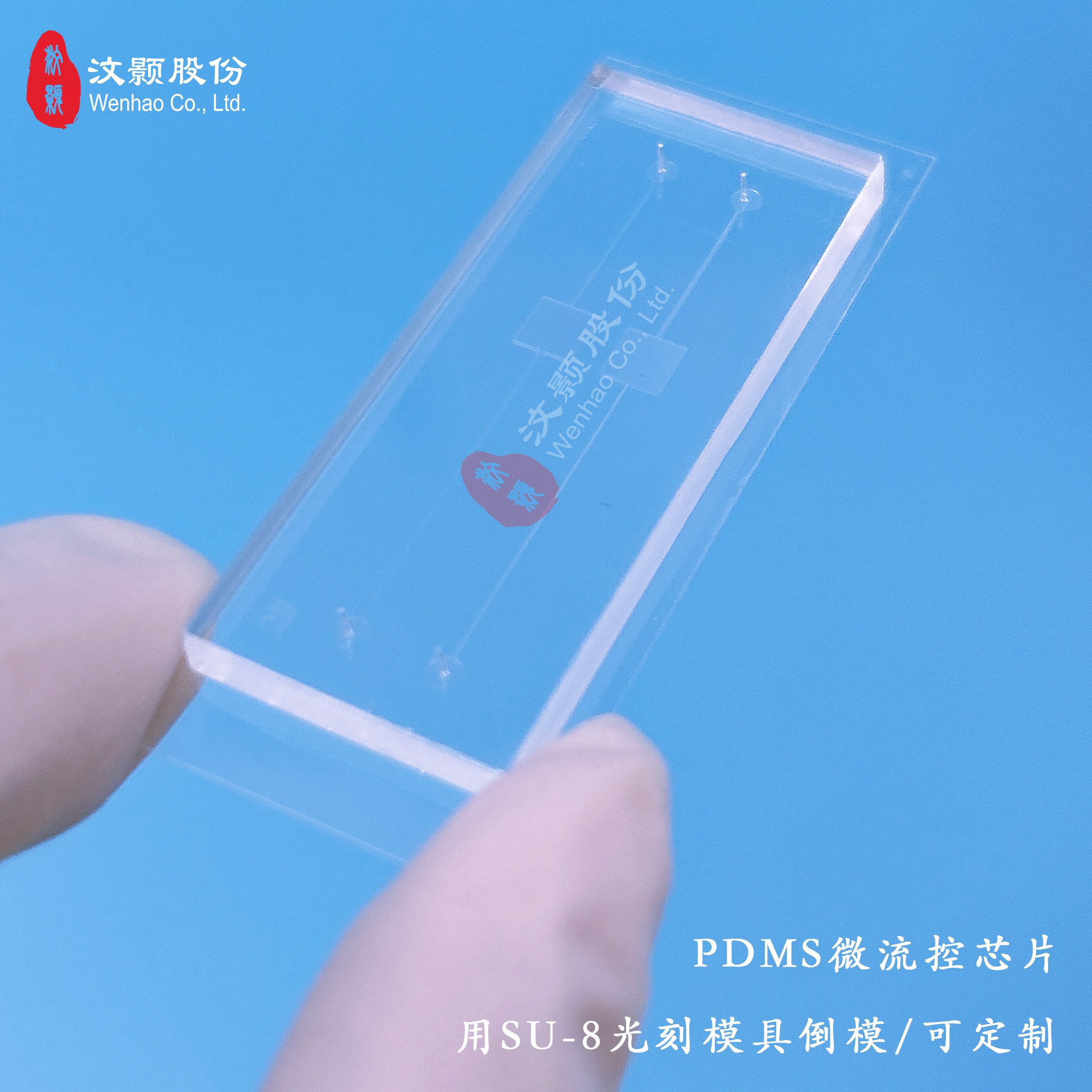 1710381560105586.jpg 1710381560105586.jpg