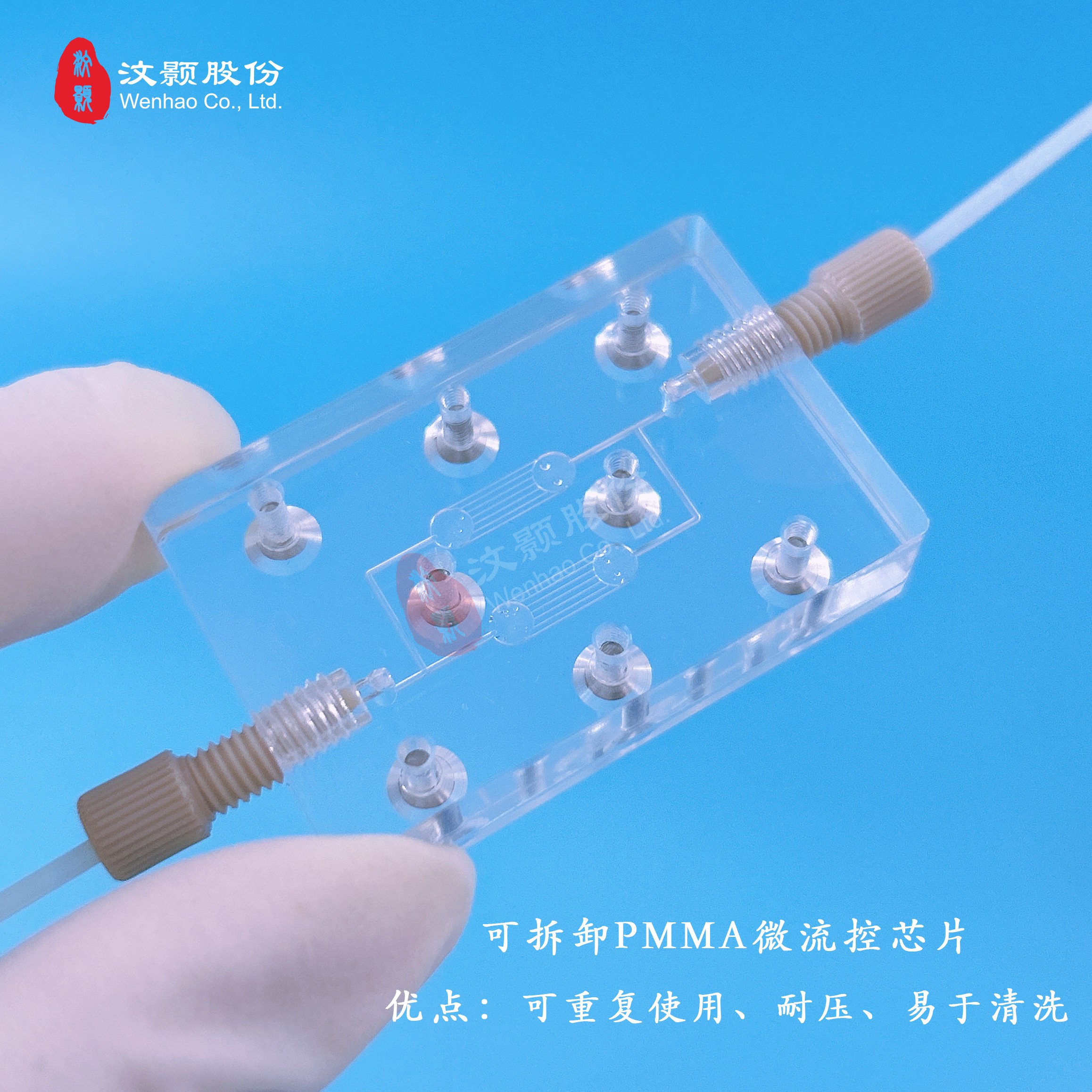 1710900348404686.jpg 1710900348404686.jpg