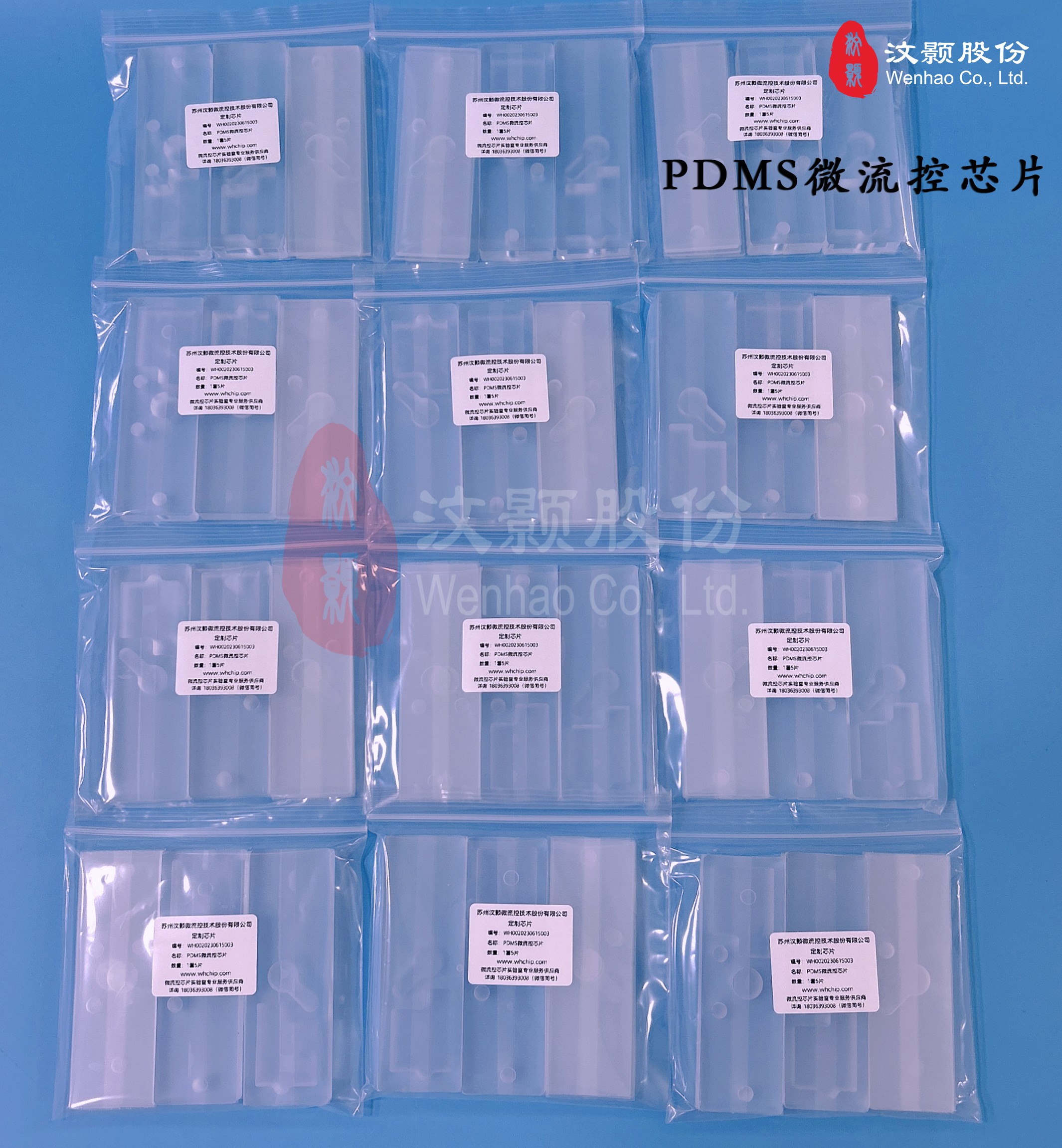 1711417293747826.jpg 1711417293747826.jpg