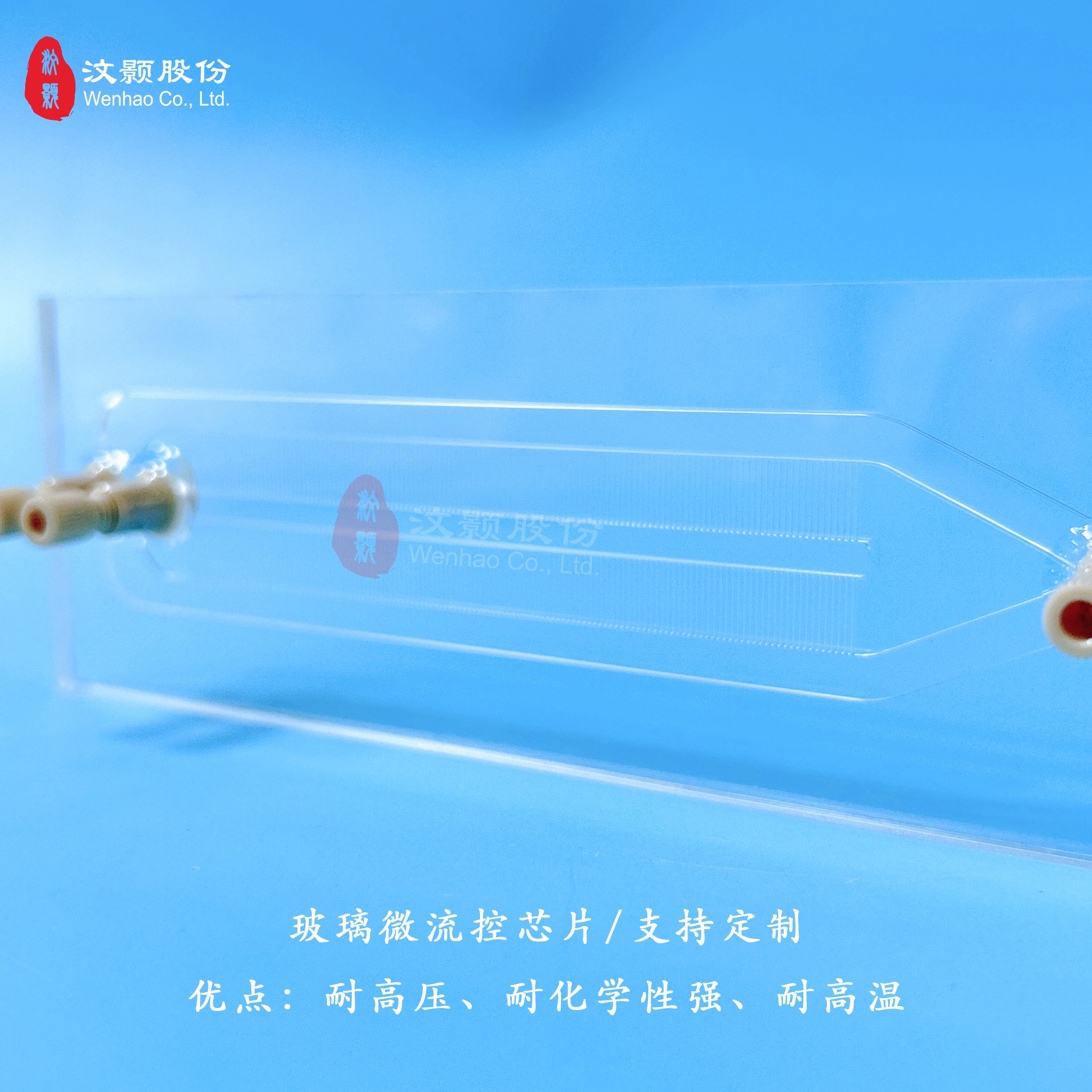 1711417542493250.jpg 1711417542493250.jpg