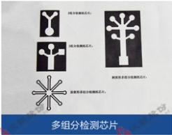 1730164467885313.png 微信截圖_20241029091415.png